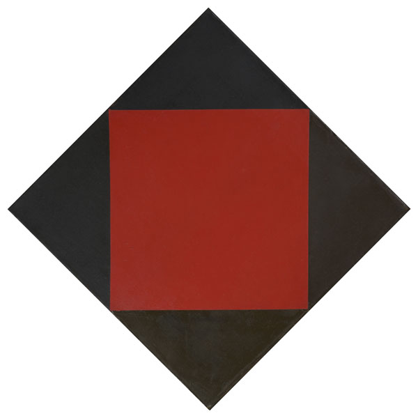 Max Bill Rote Strahlung 1959-1962 Huile sur toile 45.9 x 45.9 cm (diagonal), 32.5 x 32.5 cm (côté)