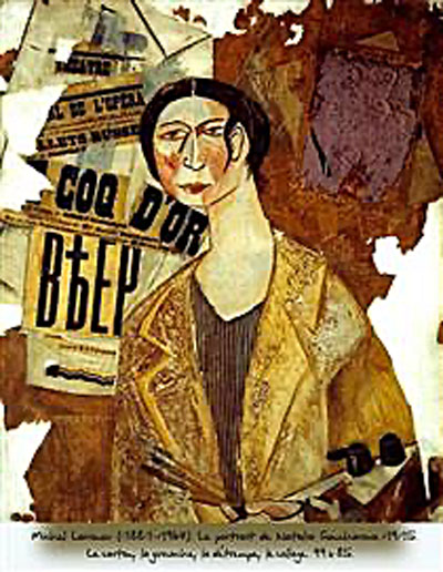 Larionov, Portrait de Gontcharova, 1915