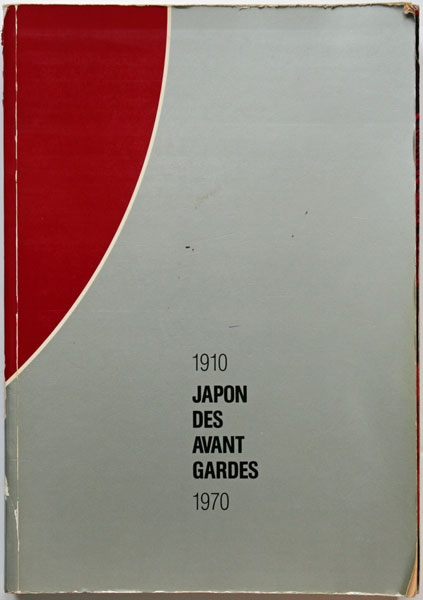 JAPON DES AVANT GARDES 1910-1970