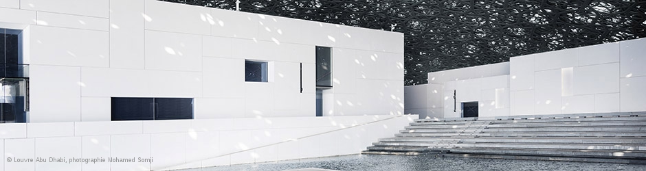 Louvre Abu Dhabi La Plazza