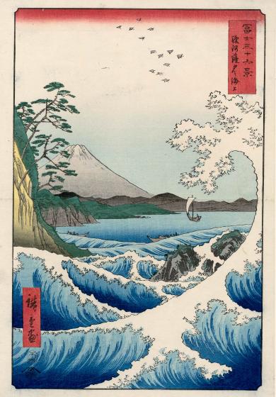 Hokusai: Inspiration and Influence MFA BOSTON